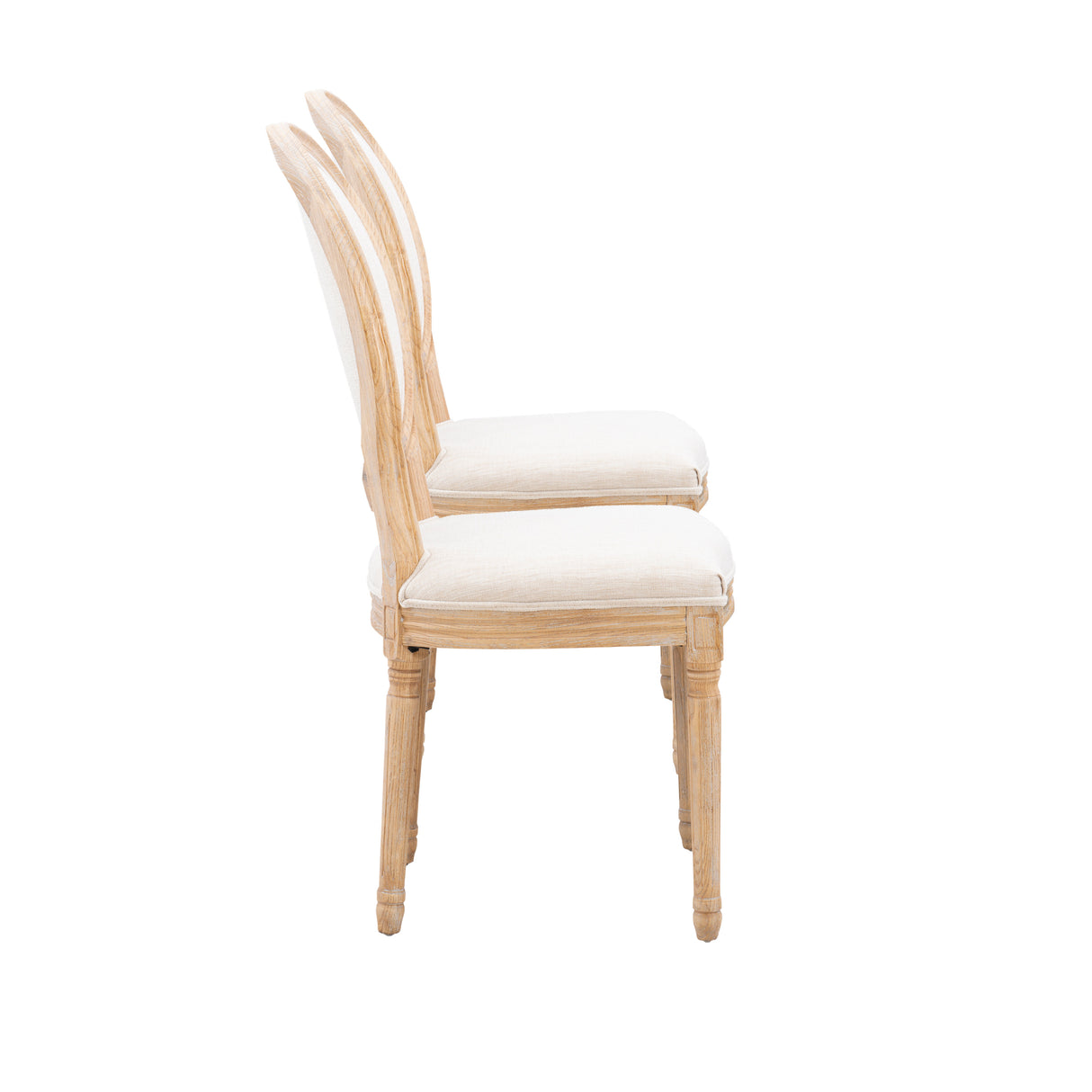 Shiraz Oval Back Chair (Set of 2)