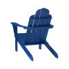 Adirondack Outdoor Chair