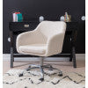 Coco Black Office Chair