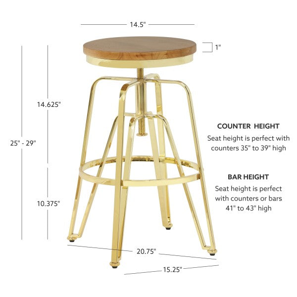 Toby Adjustable Backless Stool