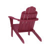 Adirondack Outdoor Chair