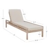 Svana Single or Double Chaise Lounger Set