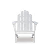 Adirondack Outdoor Chair