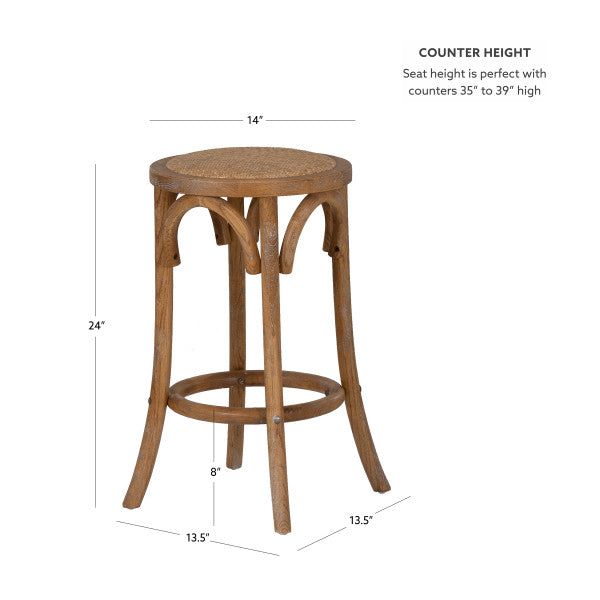 Hyde Rattan Seat Stool
