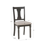 Willow Side Chair (Set of 2)