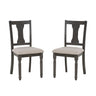 Willow Side Chair (Set of 2)