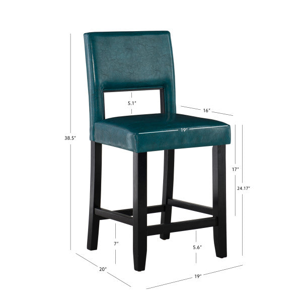 Vega Stool