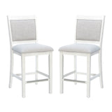 Mckoy White Counter Stools (Set of 2)