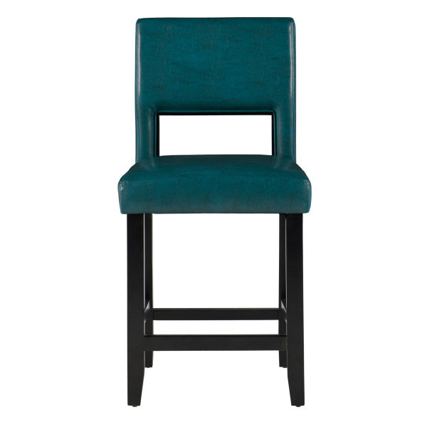 Vega Stool