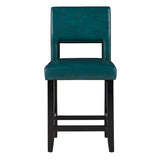 Vega Stool
