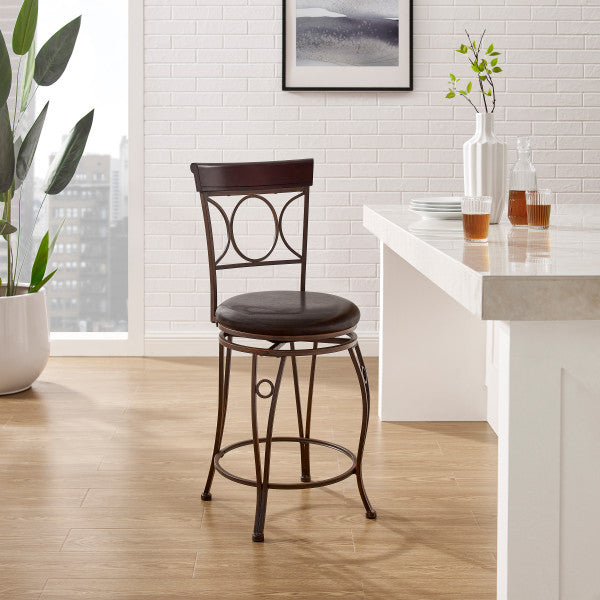 Circles Brown Back Metal Stool
