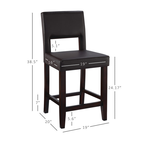 Vega Stool