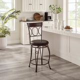 Circles Brown Back Metal Stool