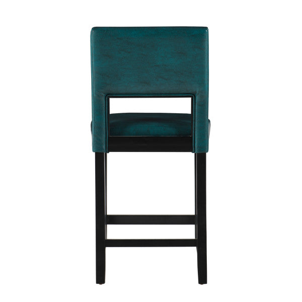Vega Stool