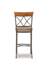 Hamilton Stool