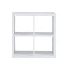 Cody 2 - 4 - 6 Cube Unit