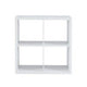 Cody 2 - 4 - 6 Cube Unit