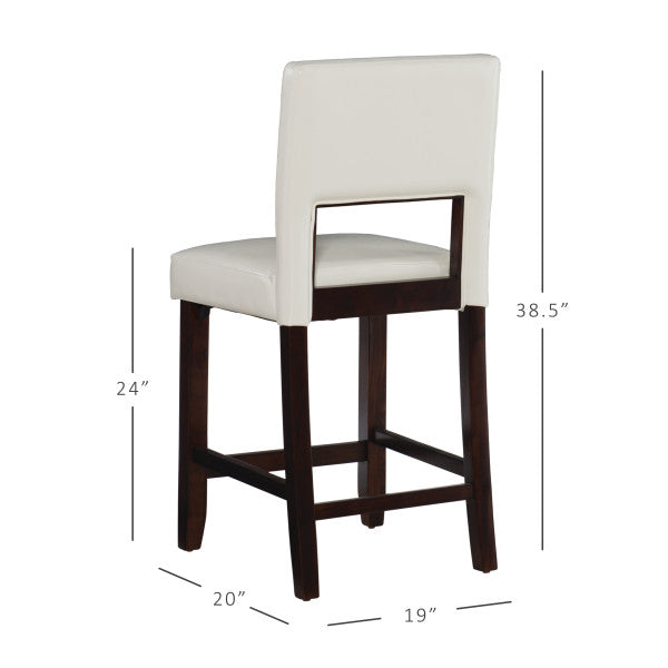 Vega Stool