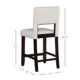 Vega Stool