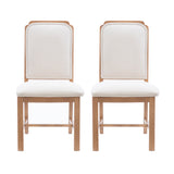 Bree Brown Side Chair Upholstered Seat (Set of 2)