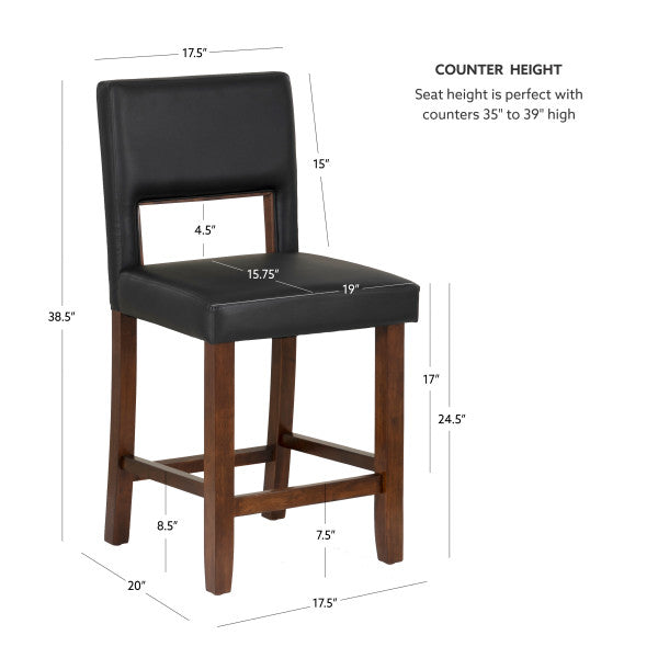 Vega Stool