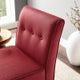Coco Accent Chair