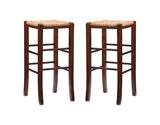 Venezia Backless Stools (Set of 2)