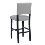 Brook Stool