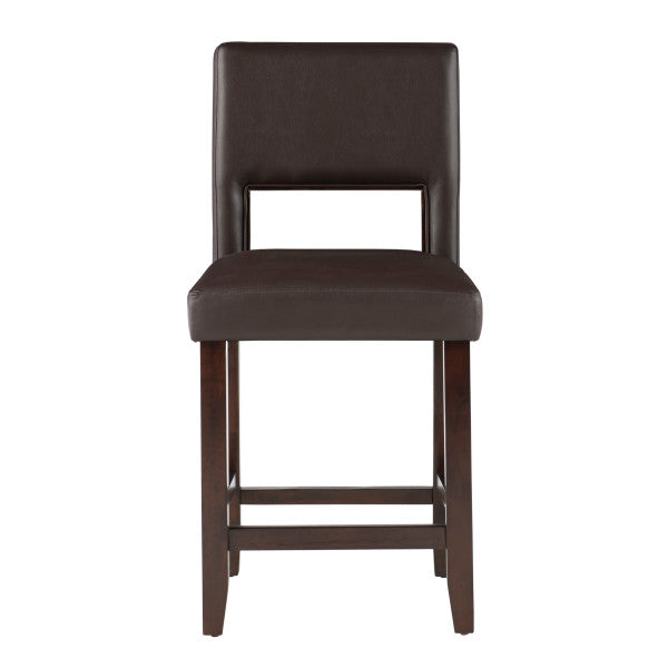 Vega Stool