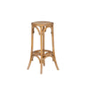 Hyde Rattan Seat Stool