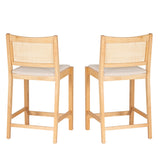 Beaux Cane Stools (Set of 2)