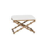 Campaign Cream Boucle Gold Sphere Stool