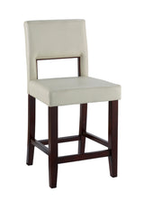 Vega Stool
