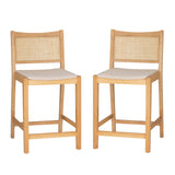 Beaux Cane Stools (Set of 2)